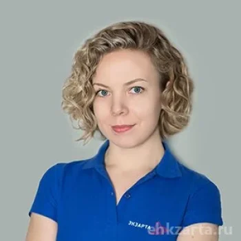 Шевченко Марина Александровна